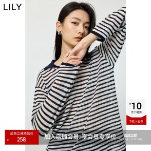 LILY2026夏新款简约复古宽松休闲撞色小翻领条纹长袖针织衫罩衫女
