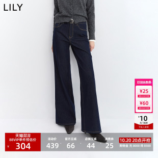 李沁代言LILY2026冬新款复古修身窄版百搭深色牛仔裤微喇裤女长裤