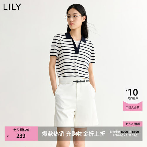 LILY短款通勤假两件翻领针织衫