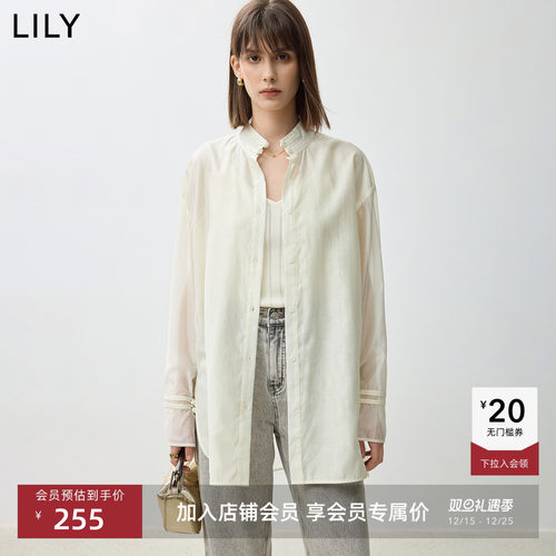 设计感袖口-彰显东方典雅内敛的含蓄美感