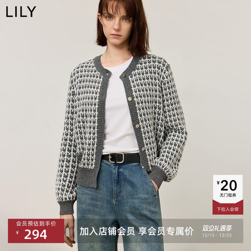 LILY格雷系撞色格纹针织开衫
