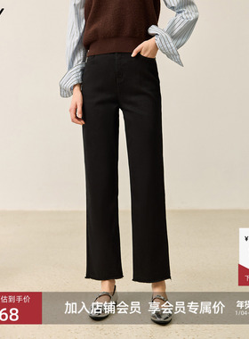 LILY2025冬新款女装经典百搭通勤九分裤小脚黑色牛仔裤加厚直筒裤