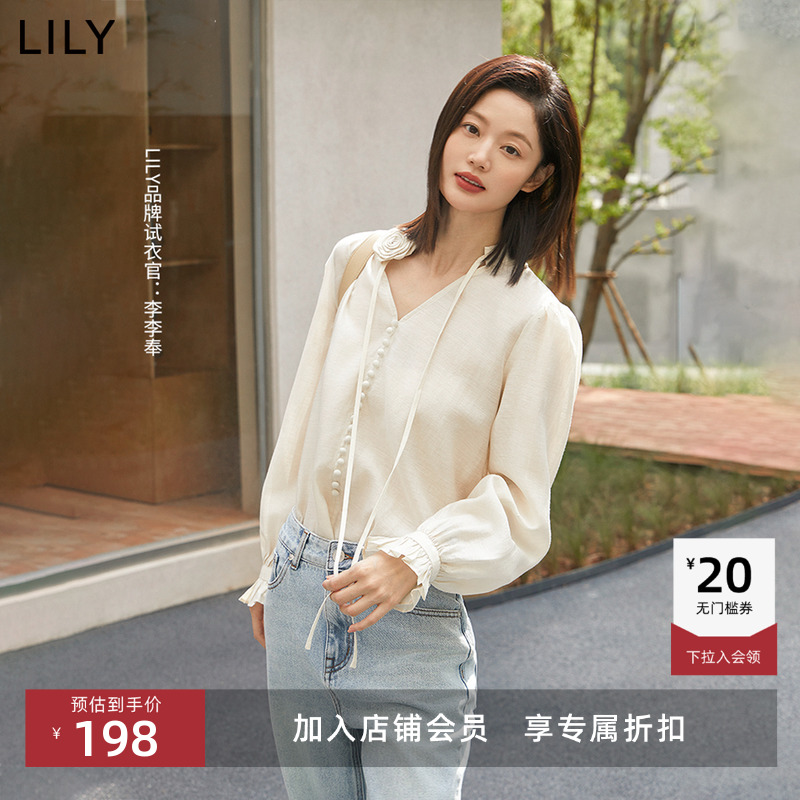 LILY玫瑰花朵领醋酸雪纺衫