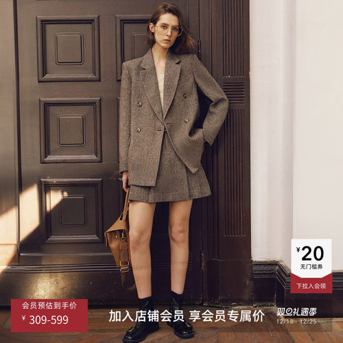 LILY绵羊毛通勤廓形人字混纺西装