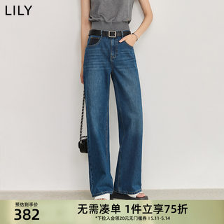 LILY2024春新款女装时尚通勤垂坠感复古休闲显瘦直筒阔腿牛仔裤女