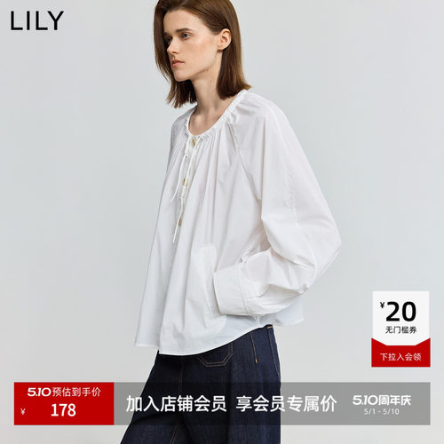 LILY百搭法式女装圆领通勤衬衫