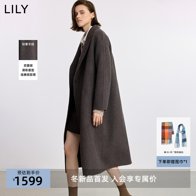 LILY2025冬新款羊毛羊绒混纺老钱风腰带双面呢大衣毛呢外套女长款