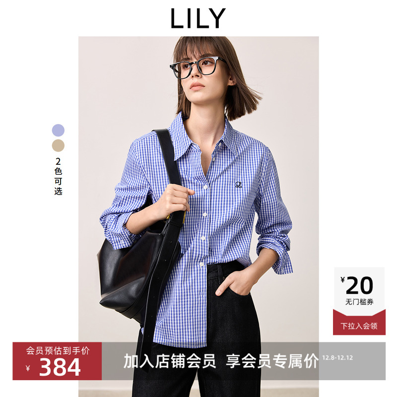 经典衬衫领-简约领身棱角分明干练大气