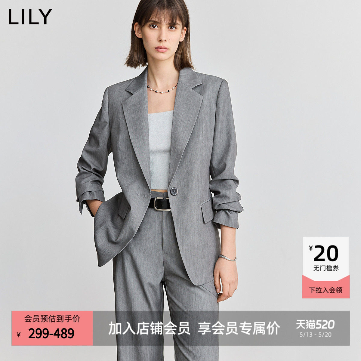 LILY2026春夏新薄款女装通勤气质时尚百搭休闲小个子灰色西装