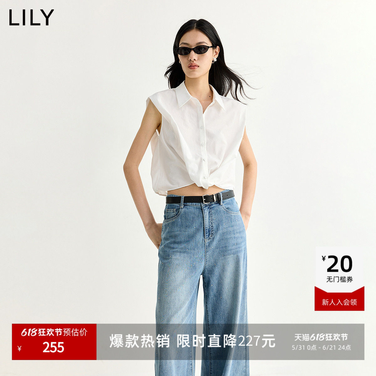 LILY2026夏新款简约翻领宽松休闲通勤纯色无袖坎肩雪纺衫女套头衫