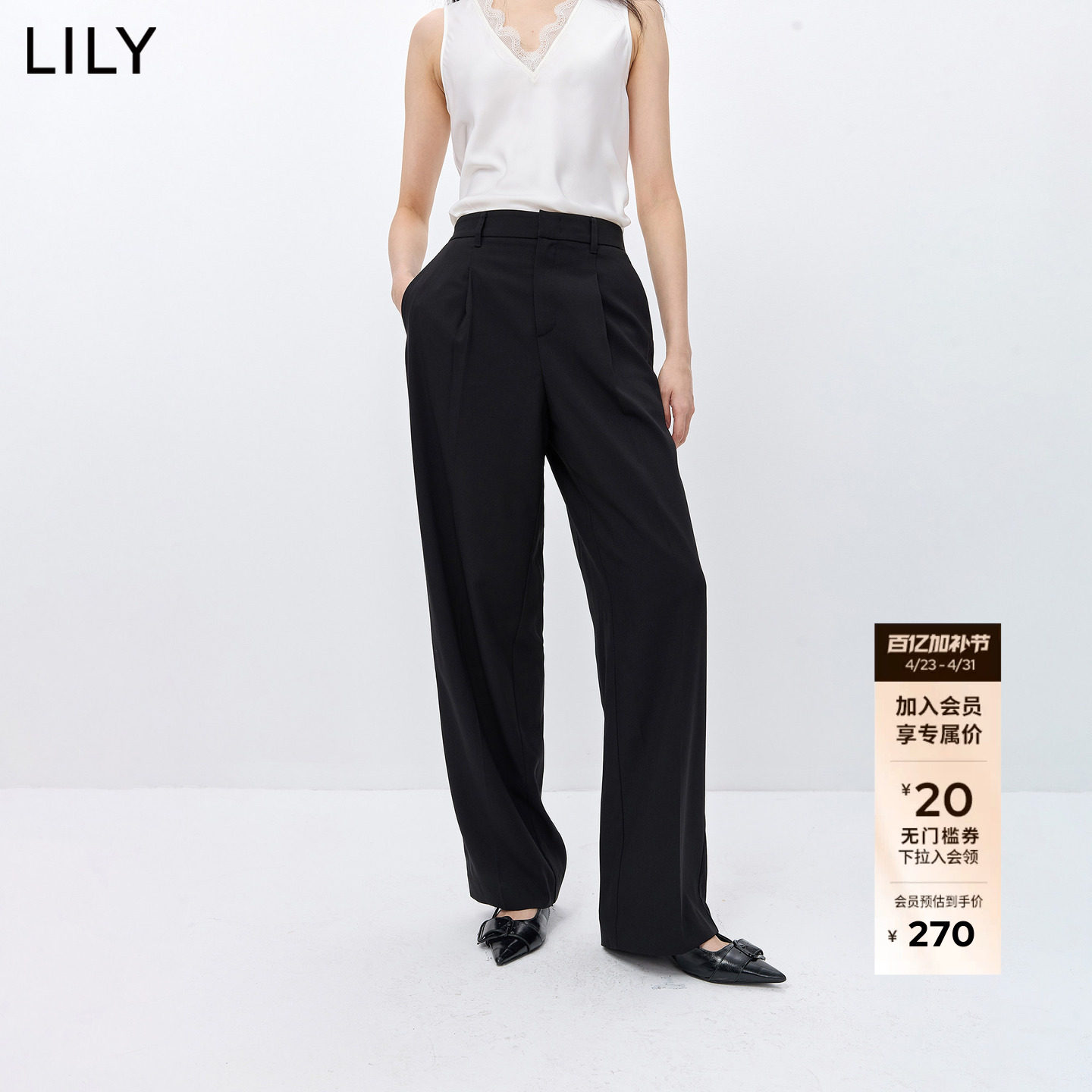 LILY2026春新款老钱风复古知性气质通勤休闲百搭单褶西裤阔腿裤女
