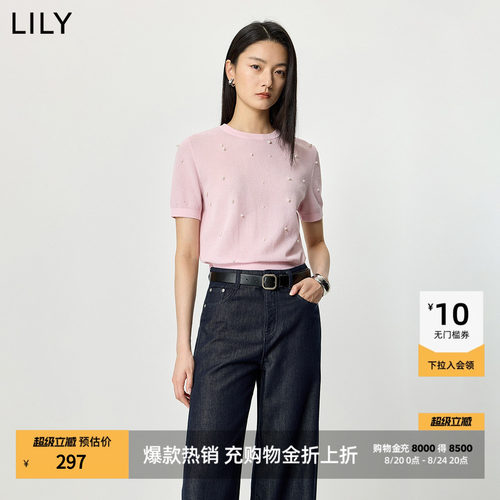 LILY浅粉通勤衣女钉珠套头针织衫