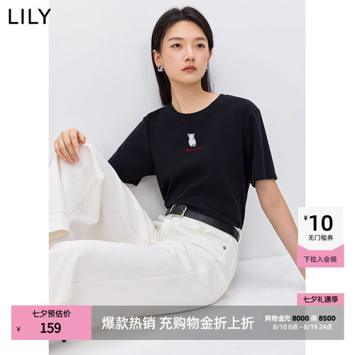 LILY通勤撞色小猫短袖简约T恤