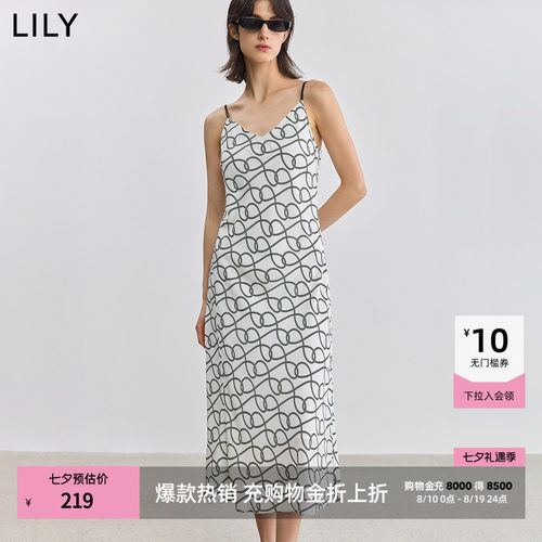 LILY老花斜裁简约吊带连衣裙