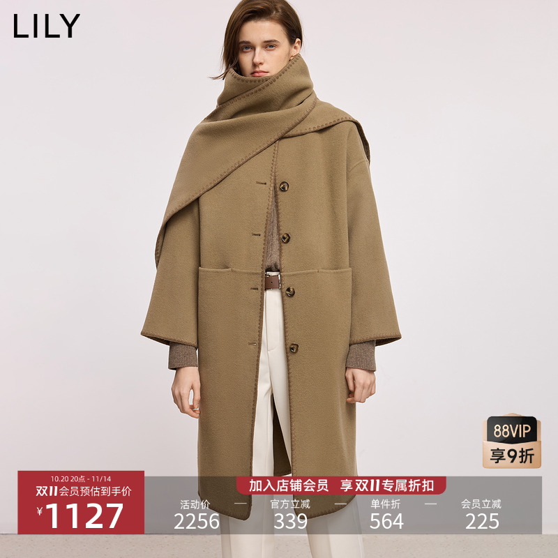 LILY2025冬新款女装羊毛混纺含围巾贝壳绣休闲气质通勤毛呢外套