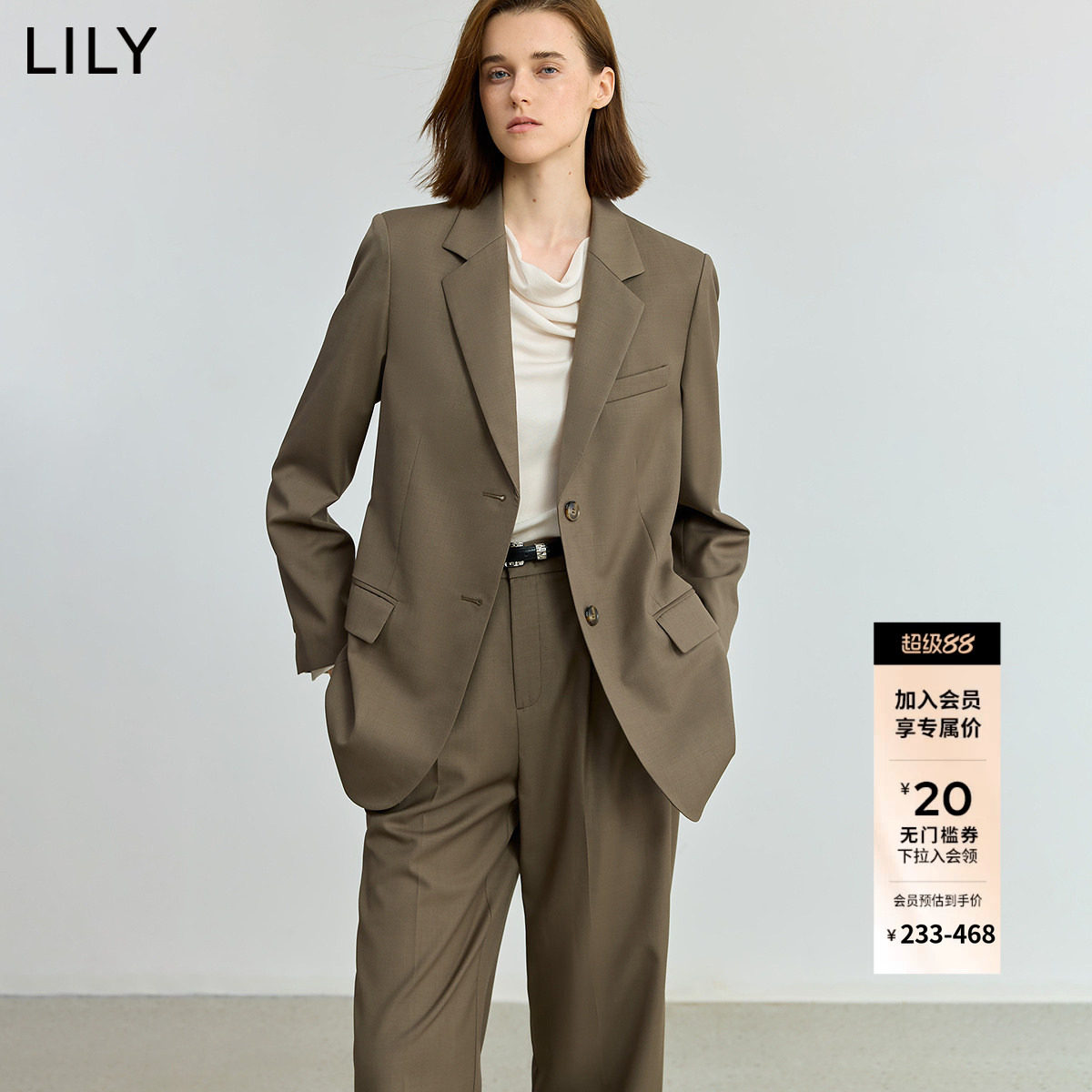 LILY2025新款女装含绵羊毛精纺复古老钱风休闲通勤西装外套西
