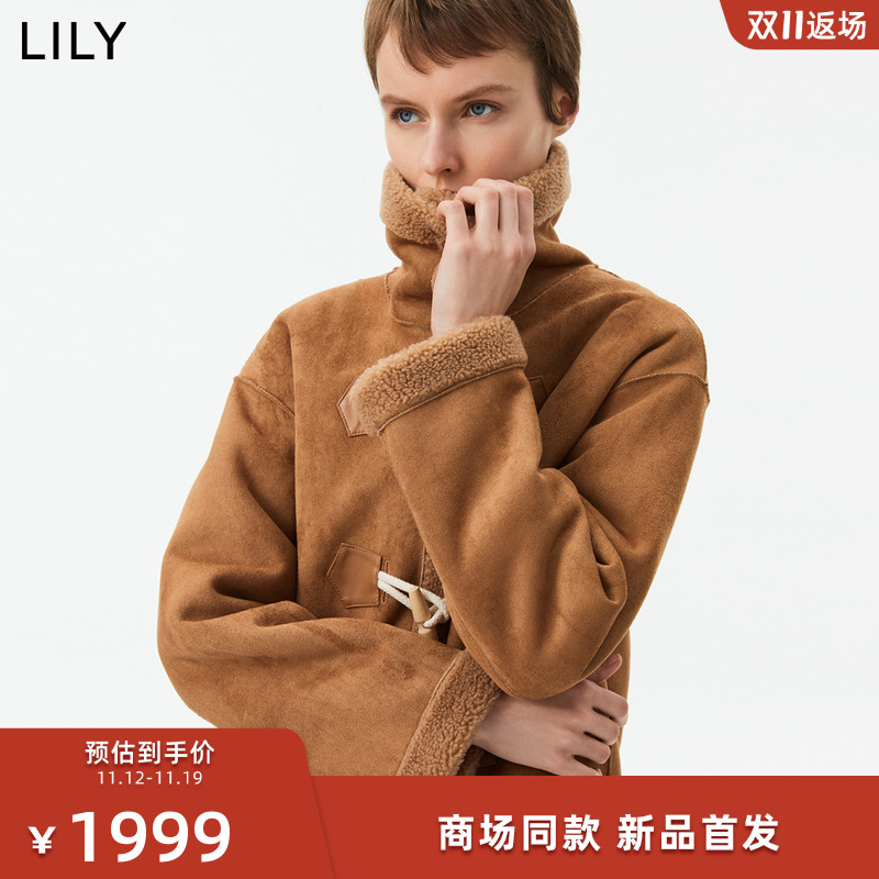 【商场同款】LILY2023冬新款女装设计感两面穿保暖立领仿皮草外套