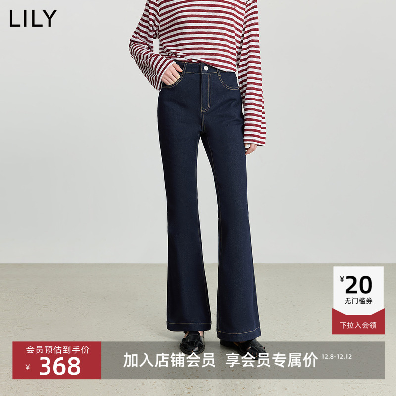 LILY通勤加绒微喇修身原色牛仔裤