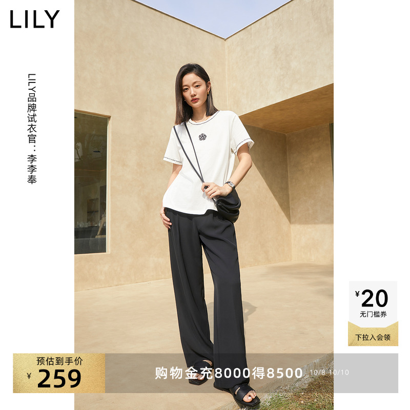 LILY夏新款女装通勤黑色高腰显瘦直筒垂感西装裤轻薄阔腿休闲长裤