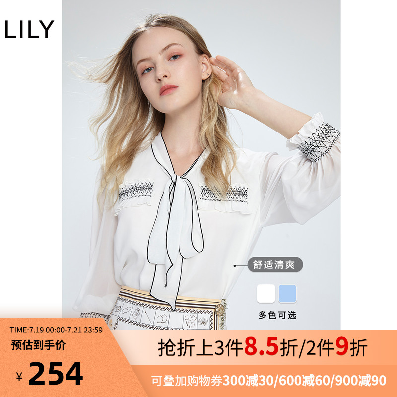 Lily夏季新款女装仙气纱纱袖显瘦灯笼袖白色上衣衬衫雪纺衫