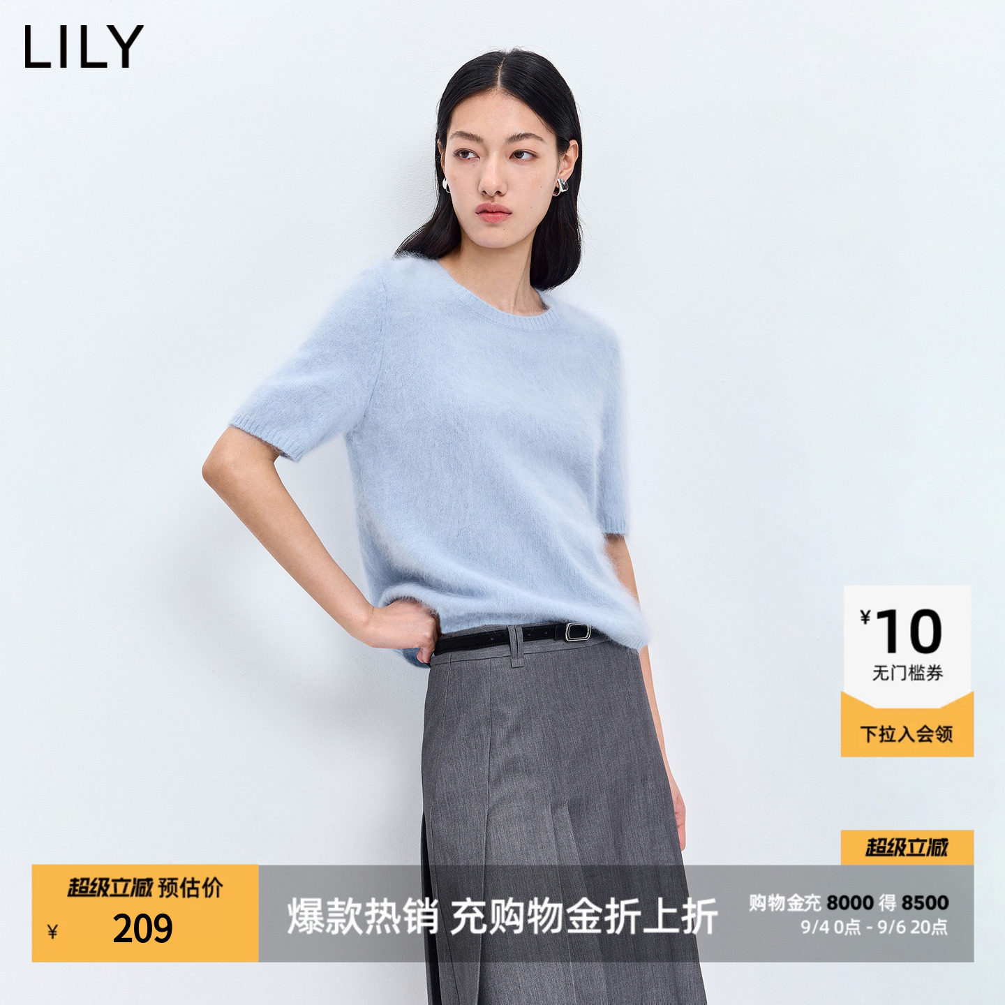 LILY2026春新款羊毛山羊绒混纺绒感圆领套头短袖针织衫毛衣女短款