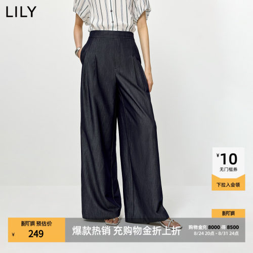 LILY通勤百搭休闲复古垂感阔腿裤