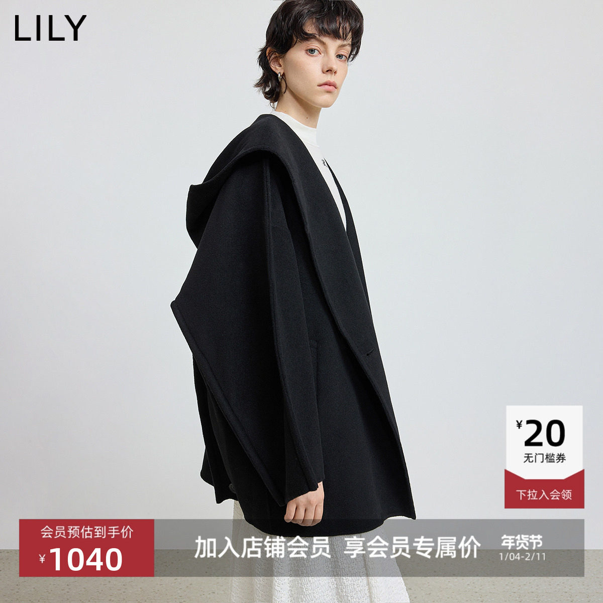 100%羊毛LILY2025冬新款翻领休闲通勤黑色双面呢浴袍式毛呢外套女,女装/女士精品,毛呢外套,淘宝优惠券,粉丝福利购,淘宝优惠卷