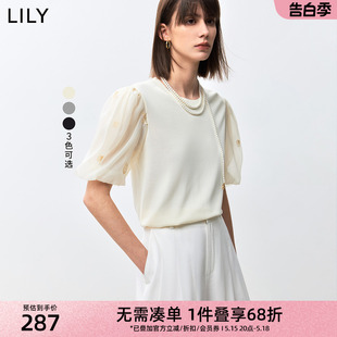 女装 优雅复古通勤款 泡泡袖 LILY2024夏新款 设计感修身 T恤毛针织衫