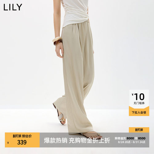 LILY通勤莱赛尔简约新款阔腿裤