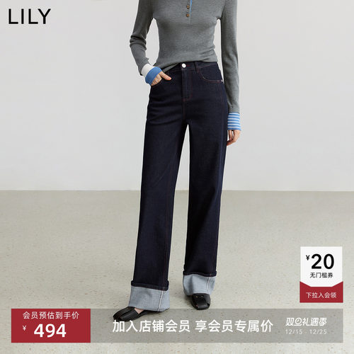 宽折边脚扣 慵懒时髦