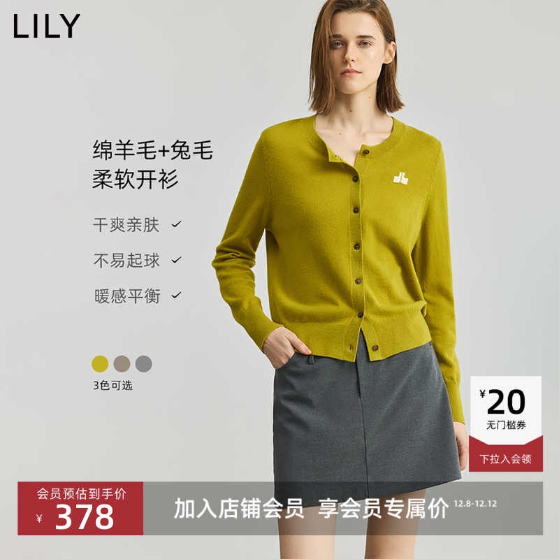 LILY兔绒羊毛混纺通勤短款针织衫