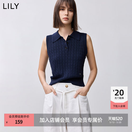 LILY无袖POLO领百搭针织衫