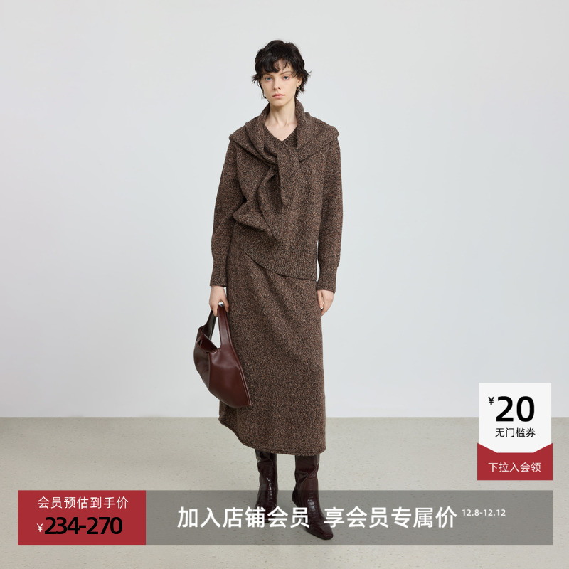 LILY通勤橡筋复古美拉德半身裙