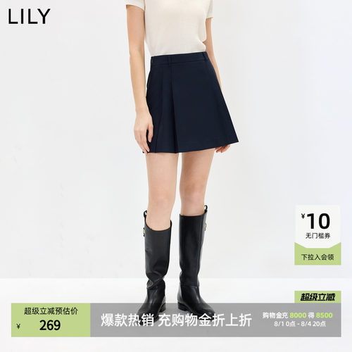 LILY通勤学院风百褶百搭半身裙