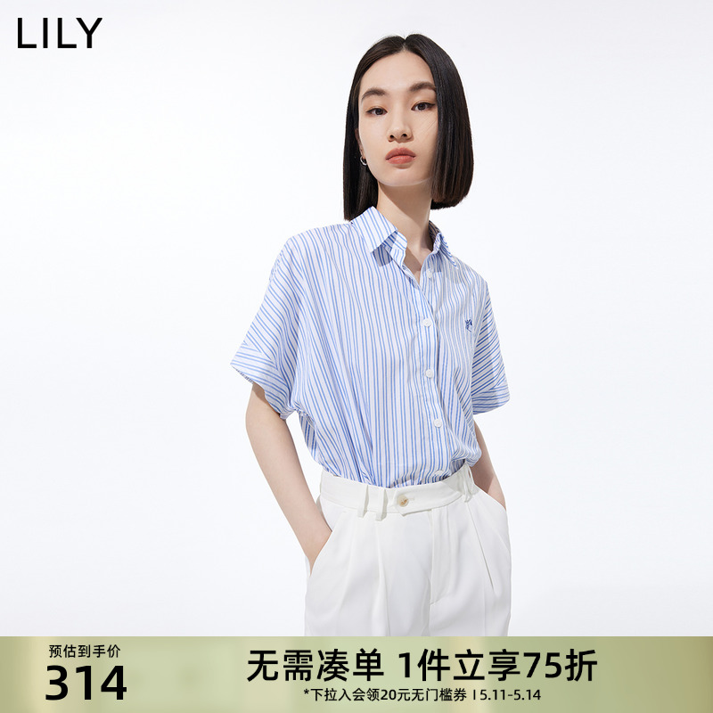 Lily精梳棉新款条纹翻边短袖