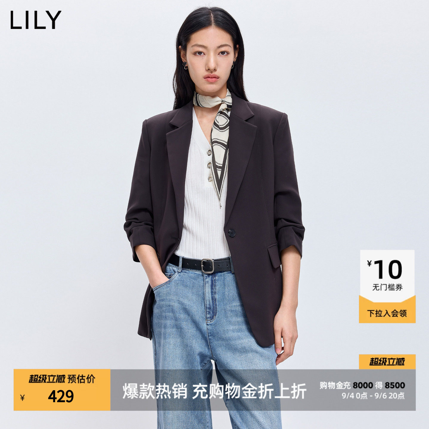 LILY通勤四面弹收腰职场复古西装图片