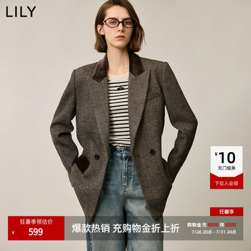 LILY通勤收腰美拉德丝绒西装外套