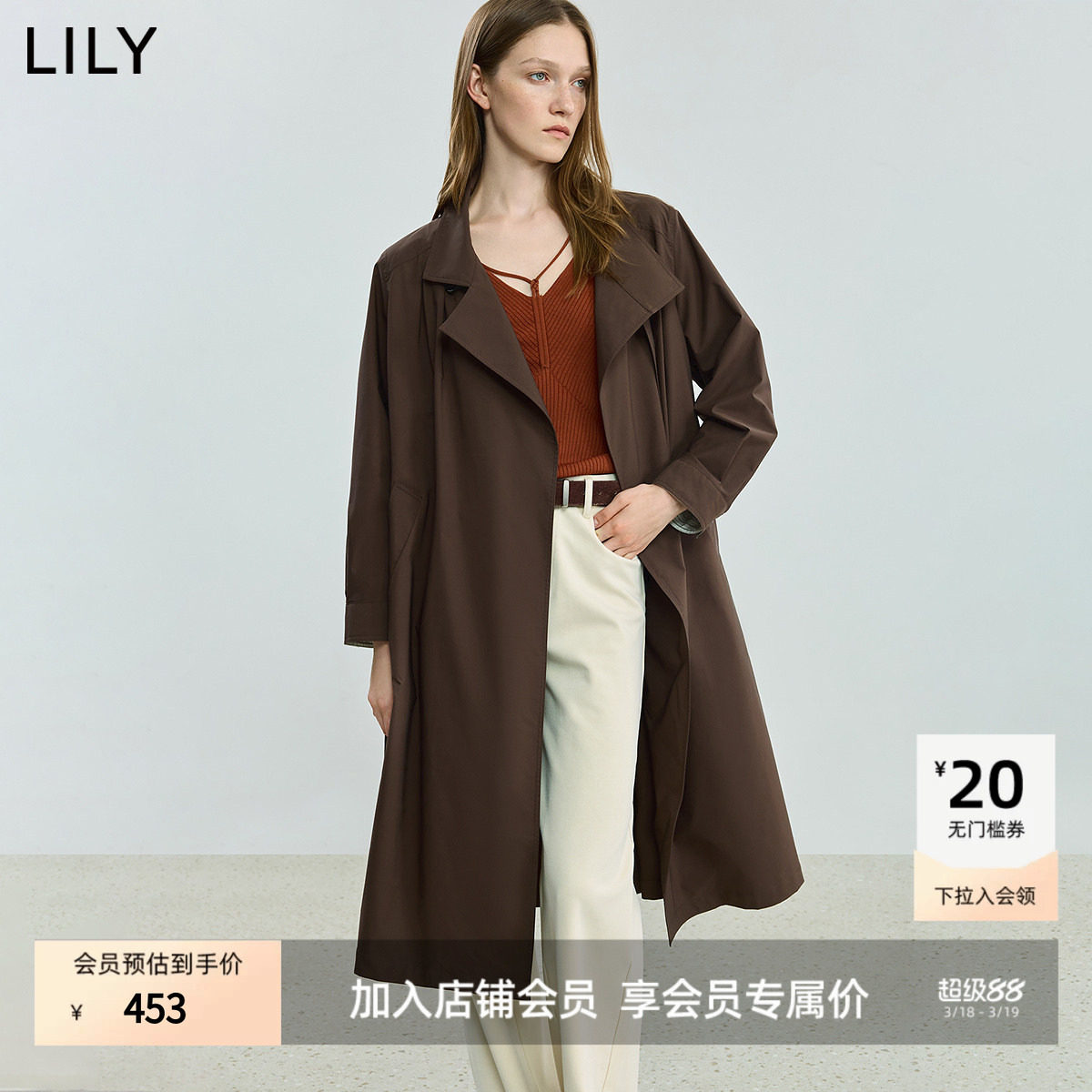 LILY2025新款女装复古立领腰带收腰休闲气质通勤风衣外套中长
