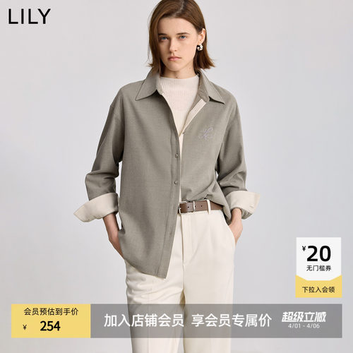 LILY磨毛法兰绒通勤翻领纯色衬衫