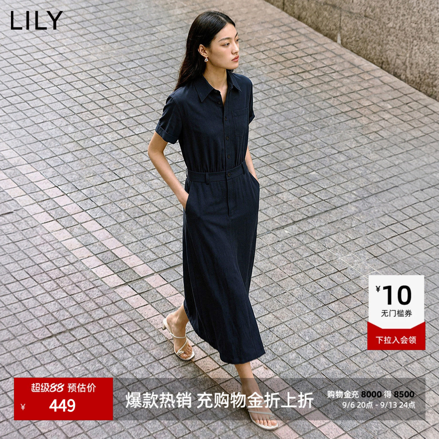 LILY2026夏新款复古经典翻领收腰休闲商务通勤藏青色连衣裙女长裙