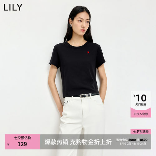 LILY通勤撞色复古新款刺绣短袖