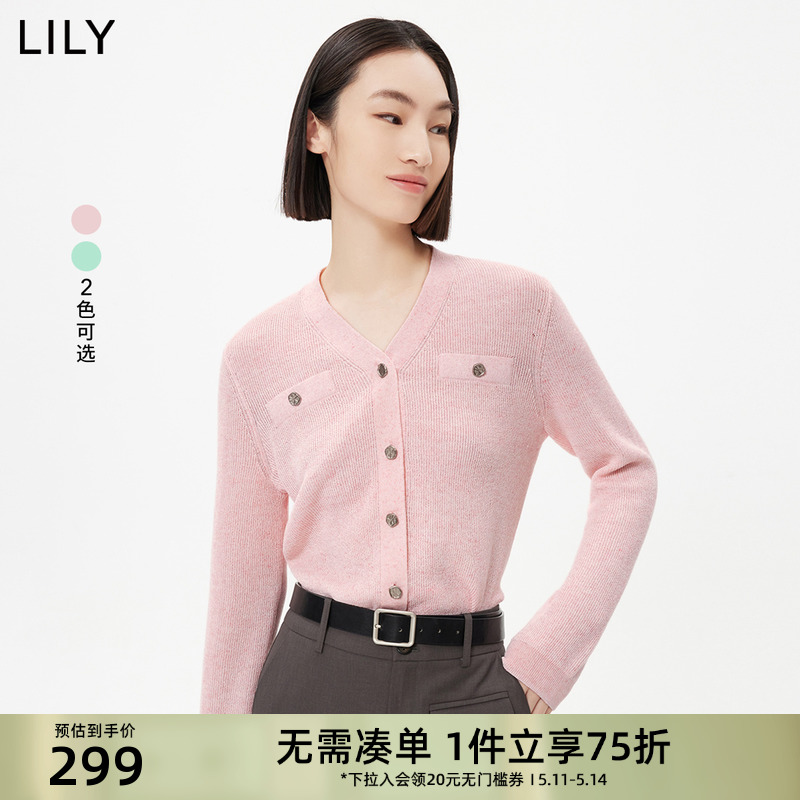 LILY夏新款女装气质纯色优雅通勤款洋气复古显瘦V领针织开衫