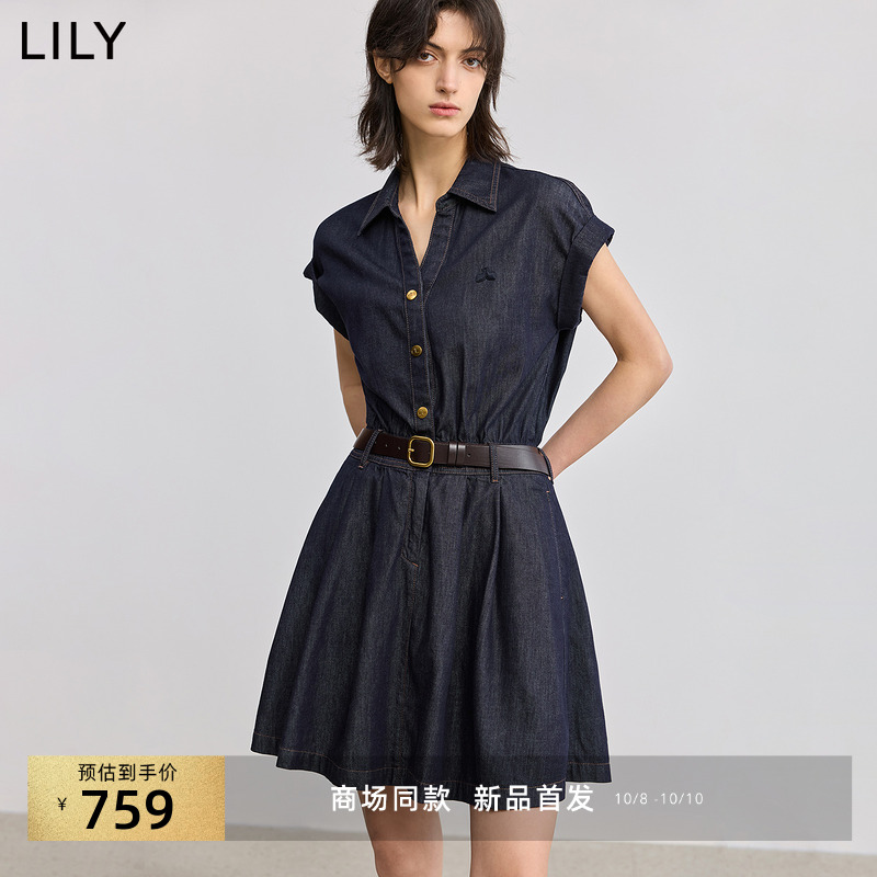 LILY莱赛尔醋酸衬衫连衣裙
