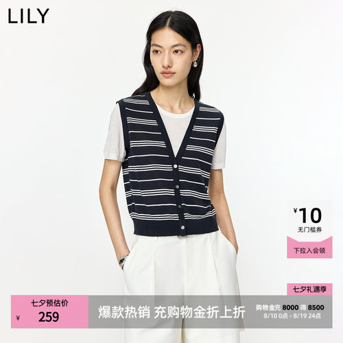 LILY莱赛尔混纺圆领假两件针织衫