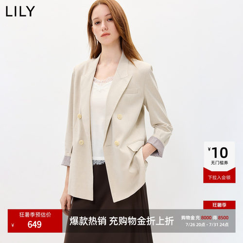 LILY通勤百搭浅色西服西装外套