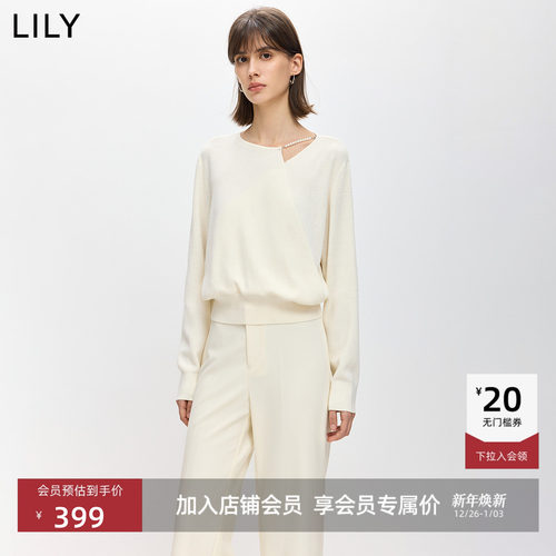 门襟重叠 提升造型层次