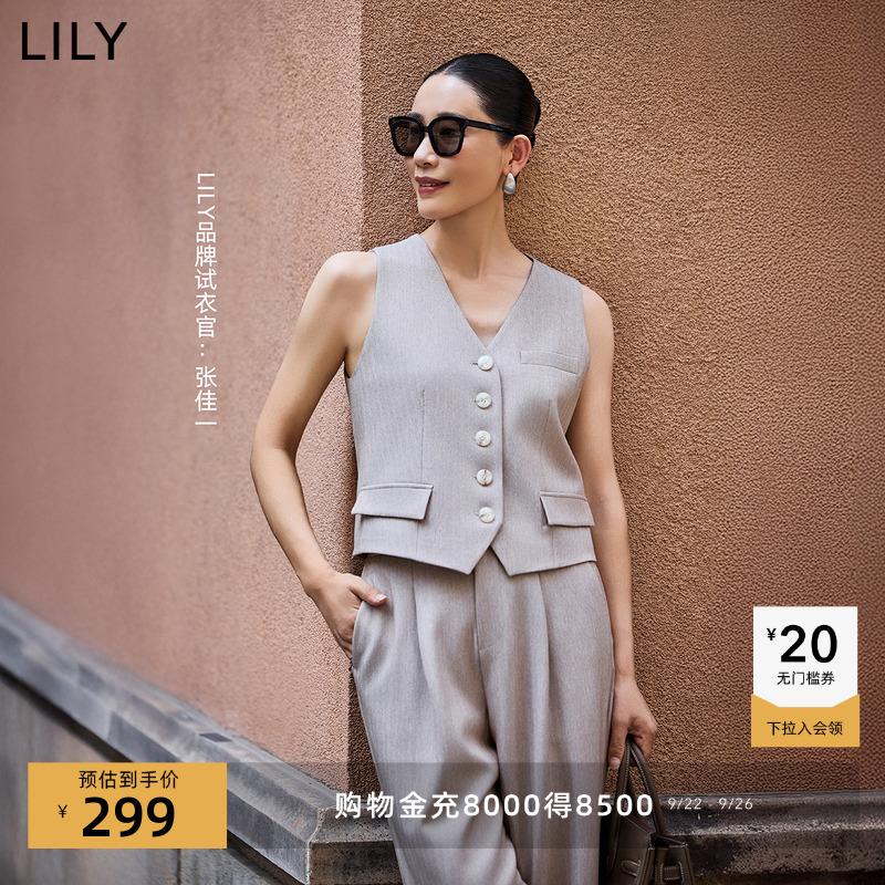 LILY卡其色通勤无袖西装背心马甲
