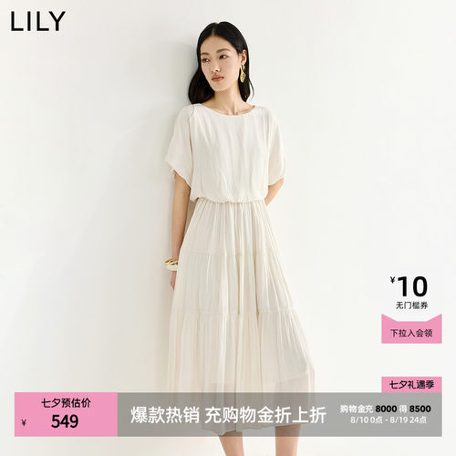 LILY收腰纯色短袖简约通勤连衣裙