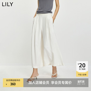 裙裤 含亚麻简约宽松休闲通勤白色九分大阔腿裤 女装 LILY2026夏新款