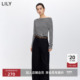 T恤打底衫 LILY2026春新款 含莱赛尔羊毛撞色条纹一字领收腰长袖 女